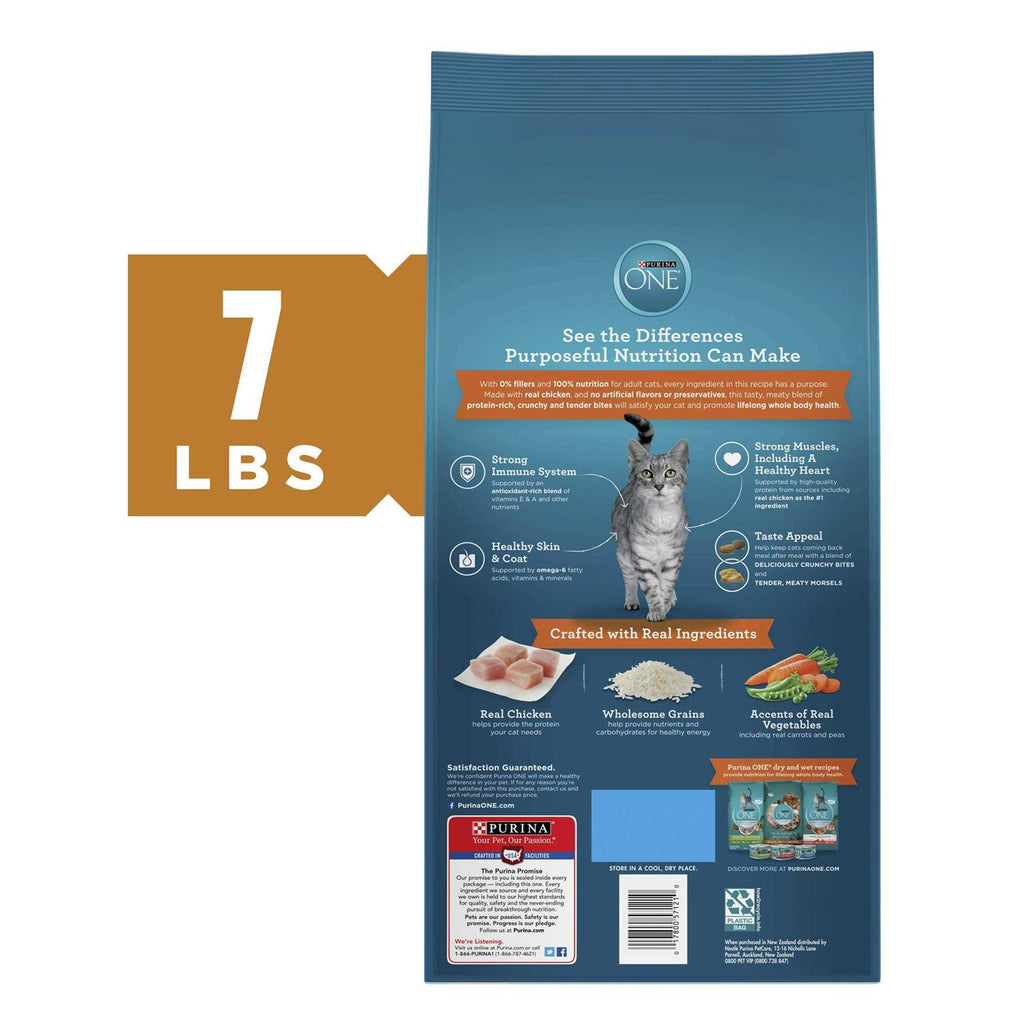 Dry Cat Food With Real Chicken Q880