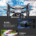 Foldable Camera Drone SILVER I97674