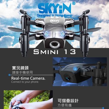 Foldable Camera Drone SILVER I97674