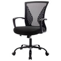 Black Office Chair V772