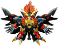 GaoGaiGar M4188